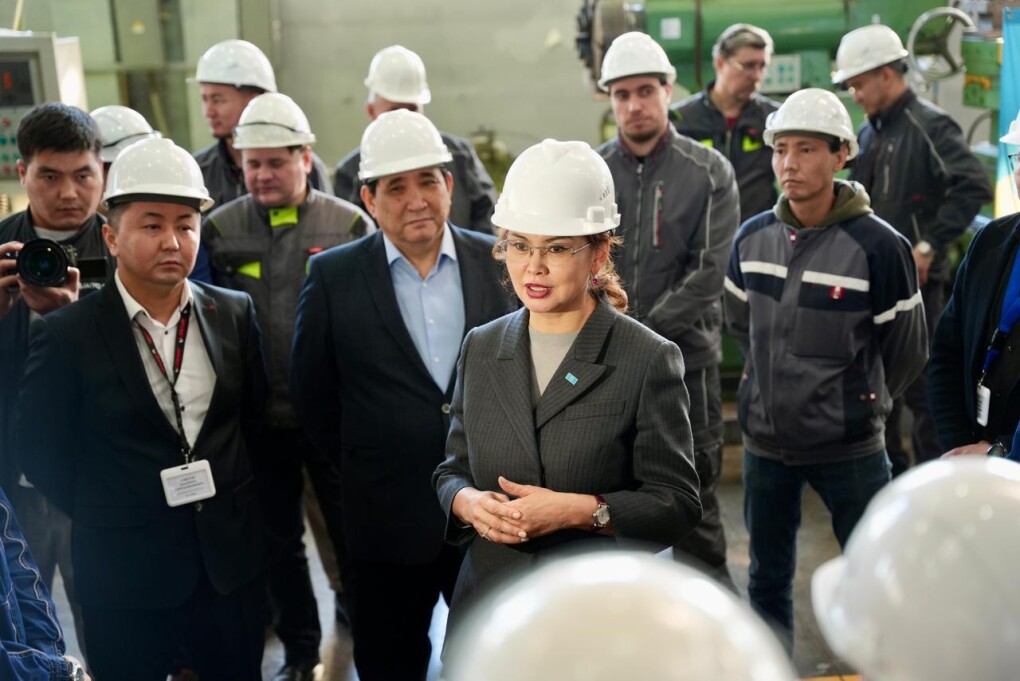 6461542a-7a5d-425e-ac38-0f78a89902fd