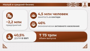 661e1087-210f-4f8e-aa58-bb5311fc85db