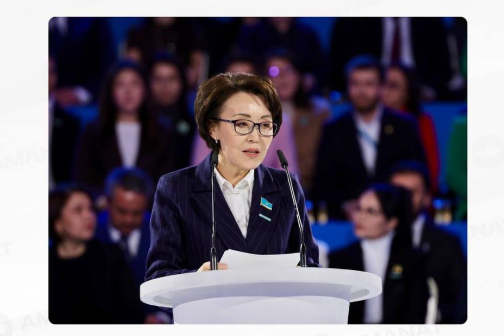 6958b9db-f911-4523-8919-7010286d27b0