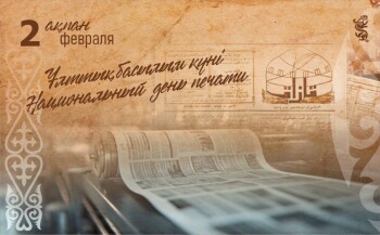 6980239e2f47f613482591