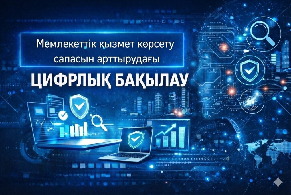 8388fc58-79c4-4318-b077-88e2d3ef32ba