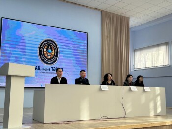 87e63281-50ef-4ce5-8a82-c4c171f7a55e