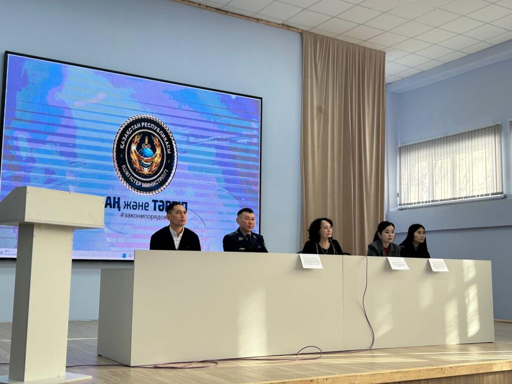 87e63281-50ef-4ce5-8a82-c4c171f7a55e