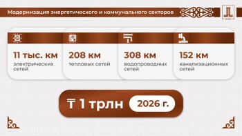 8d9c9221-eeee-48a6-98c0-23d4442e1270