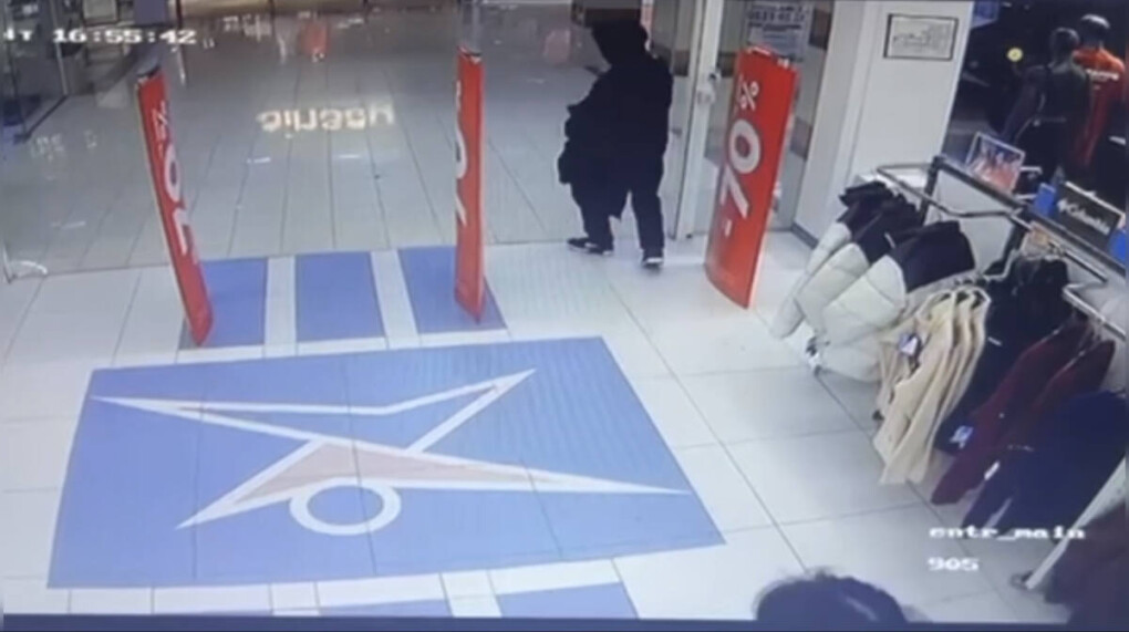 930CF901-A0F9-4700-B843-ACFB88932A1E