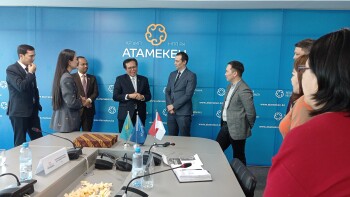 Атамекен - Индонезия (1)