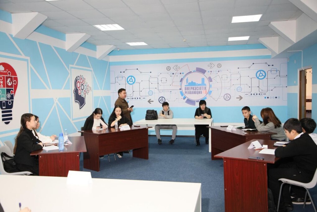 Безопасность тема для разговора (2)