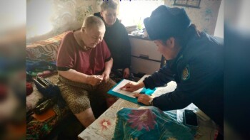 EA3D29C5-7B1F-4420-965A-F452C2404FCD