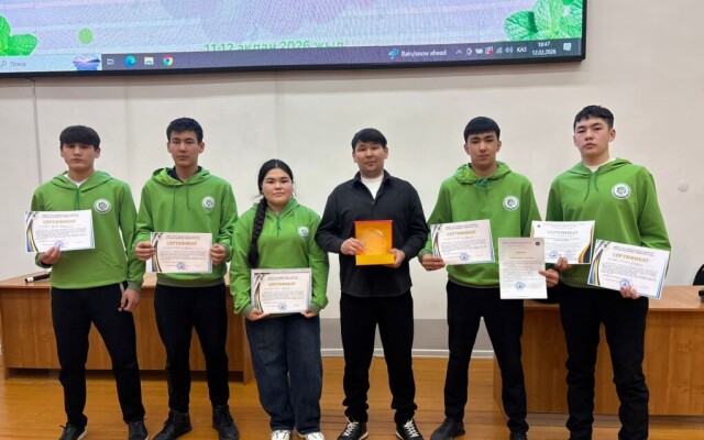 Экофестиваль в ЗКАТУ