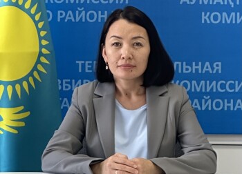 Елдік маңызы бар науқан (4)