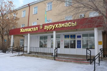 FB_IMG_1770270241993