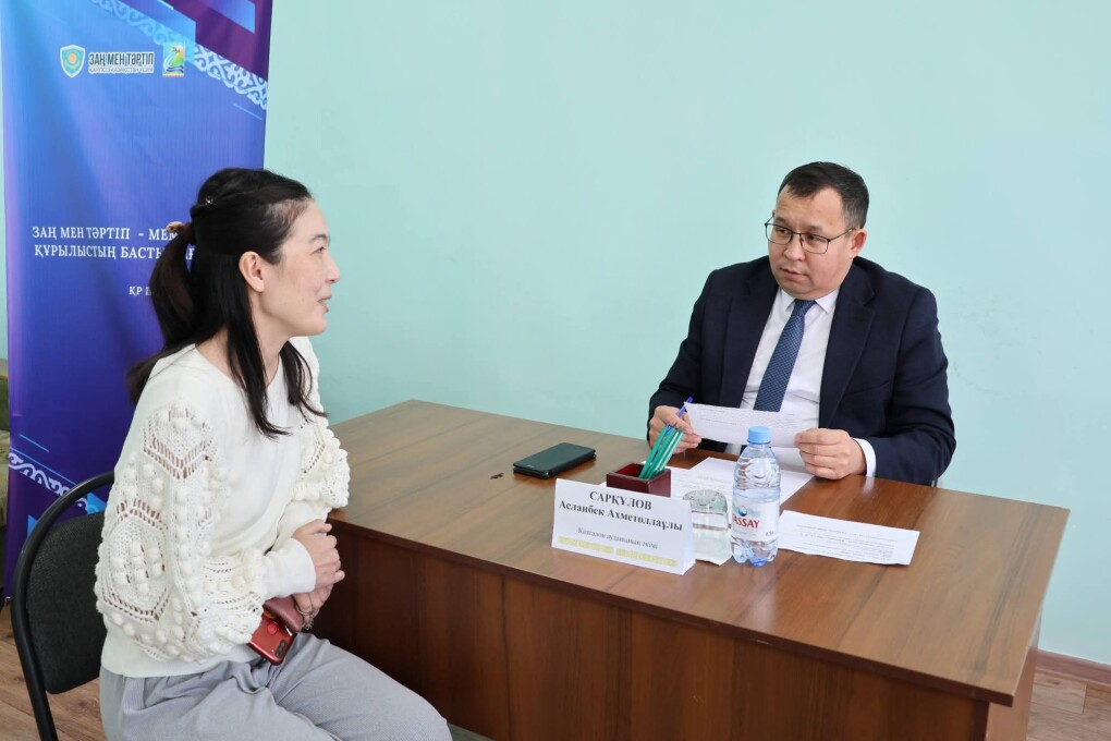 FB_IMG_1770270398279