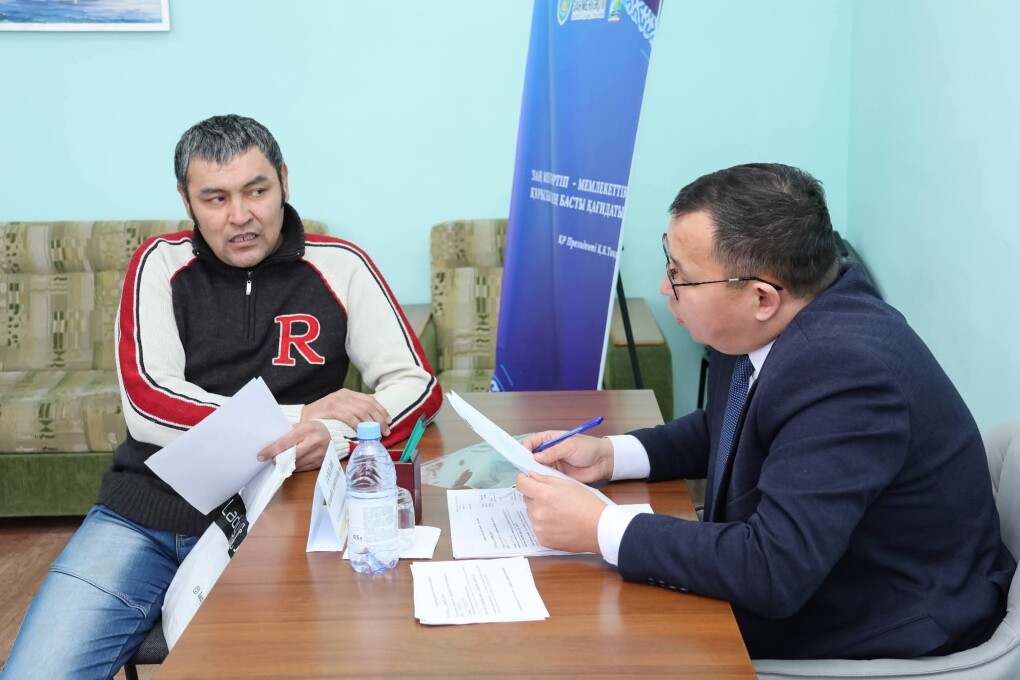 FB_IMG_1770270403143