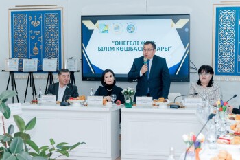 FB_IMG_1770466169158