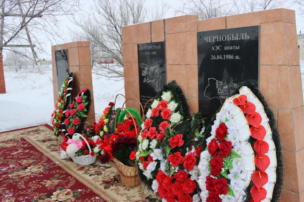 FB_IMG_1770988326683