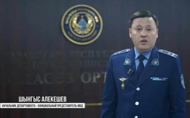 МВД предупредило об ответственности за распространение ложной информации и провокации