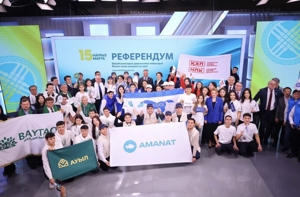 Политические партии выразили свою поддержу народной Конституции