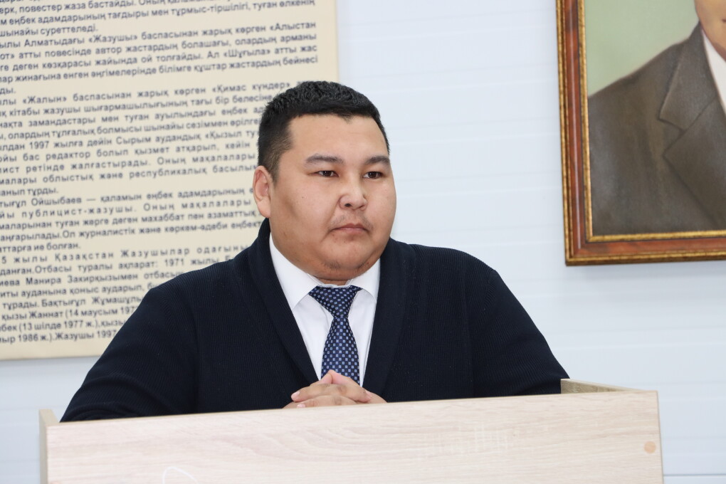 Конституция референдум (1)