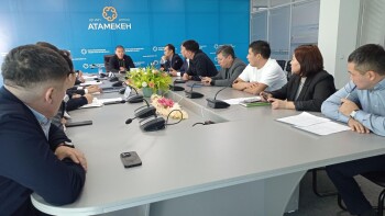 ОС Аскара Мергалиева