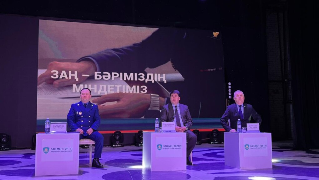 PHOTO-2026-02-06-12-43-45