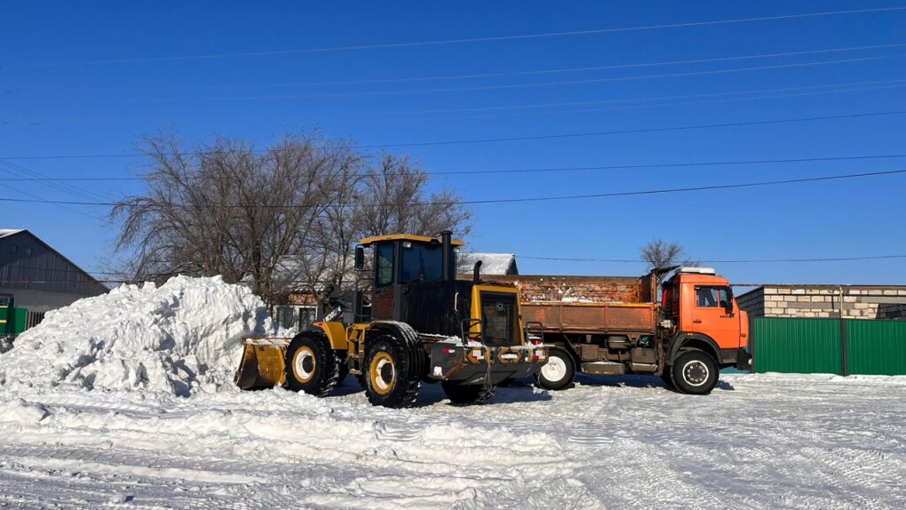 PHOTO-2026-02-11-15-27-46