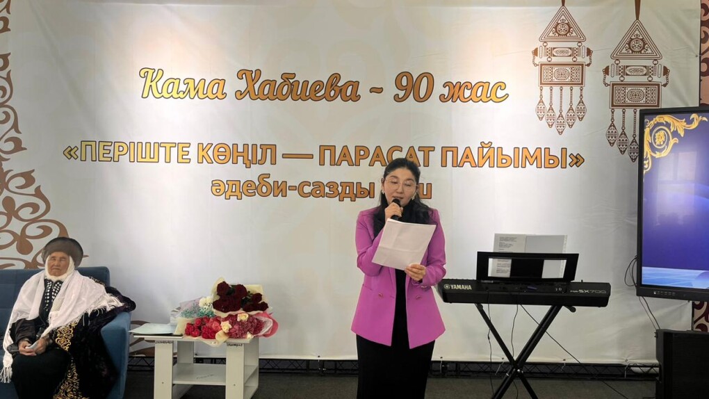 PHOTO-2026-02-13-16-33-01