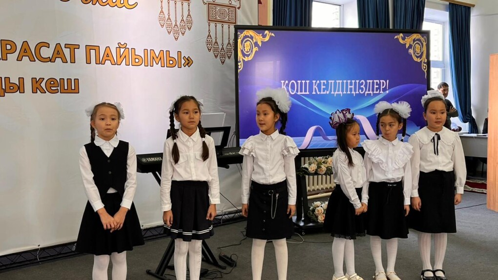 PHOTO-2026-02-13-16-33-02