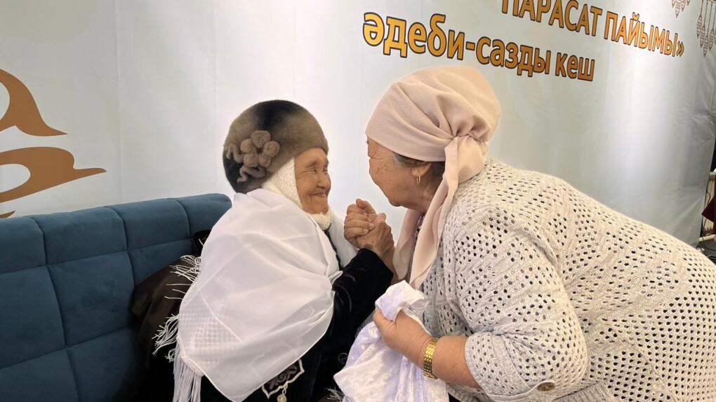 PHOTO-2026-02-13-16-33-03