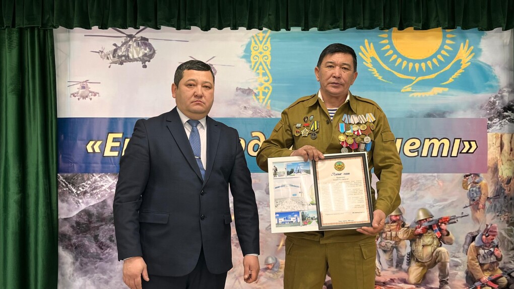 PHOTO-2026-02-14-15-45-36