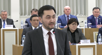 Снимок экрана 2026-02-03 181456