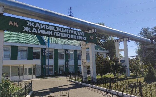 На Уральской ТЭЦ перезапустили газотурбинную установку