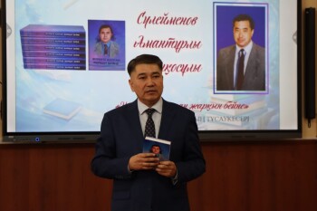 WhatsApp Image 2026-02-02 at 09.41.12