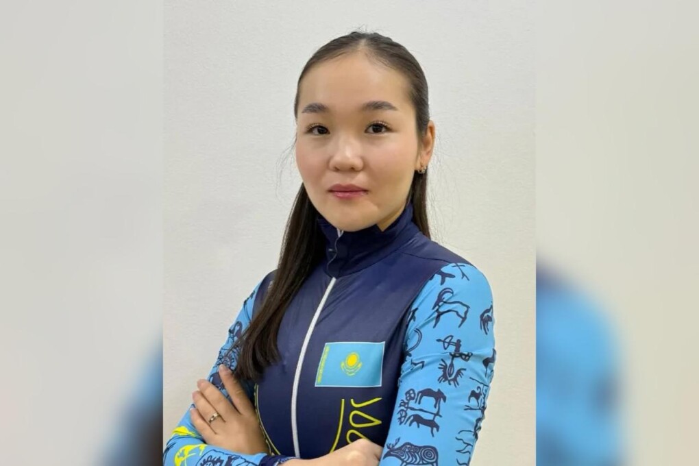 WhatsApp Image 2026-02-03 at 14.54.48