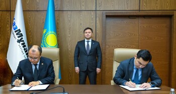 WhatsApp Image 2026-02-03 at 15.27.34