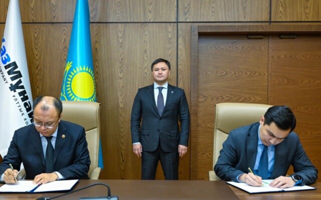 Кен орнында газ өңдеу зауытын салуға  уағдаласты