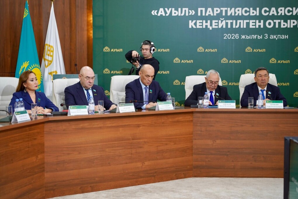 WhatsApp Image 2026-02-03 at 17.42.50 (1)