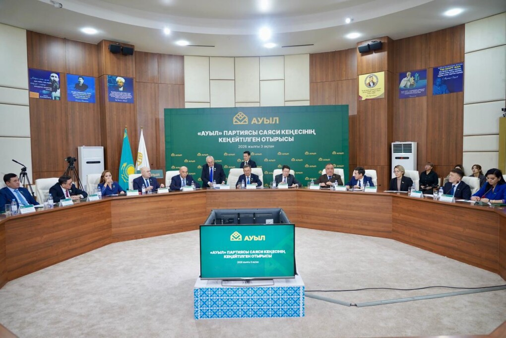 WhatsApp Image 2026-02-03 at 17.42.50