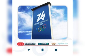 WhatsApp Image 2026-02-04 at 17.10.24