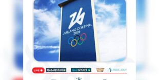 Қысқы Олимпиада ойындарын қайдан көруге болады?