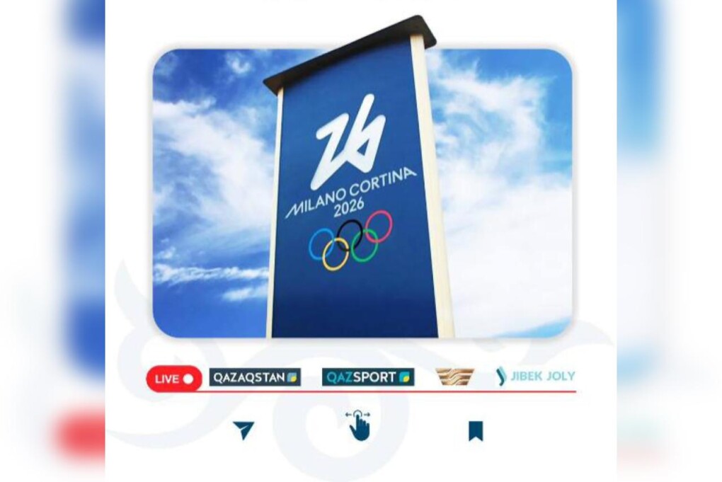 WhatsApp Image 2026-02-04 at 17.10.24