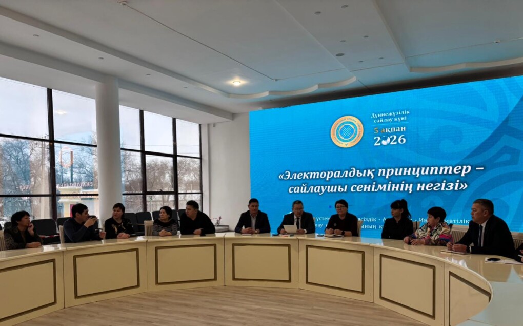 WhatsApp Image 2026-02-04 at 18.00.06