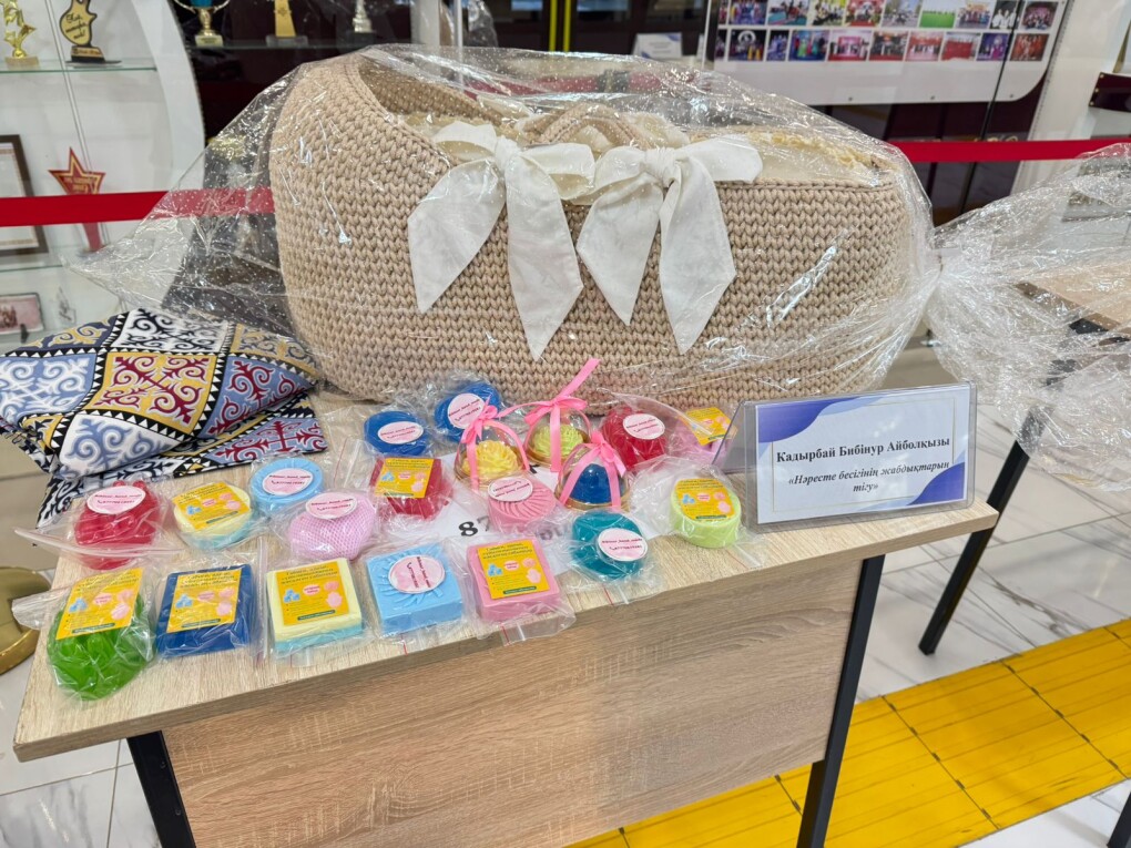 WhatsApp Image 2026-02-06 at 17.12.07