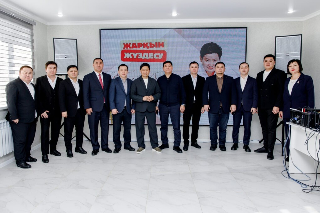 WhatsApp Image 2026-02-09 at 12.23.52 (2)