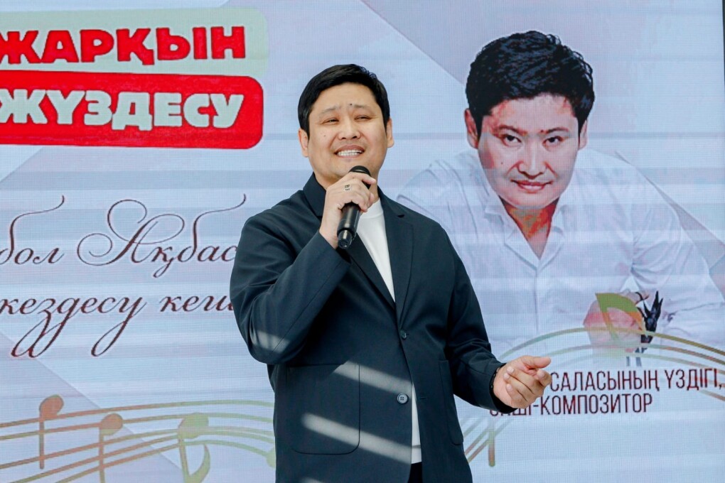 WhatsApp Image 2026-02-09 at 12.23.53 (1)