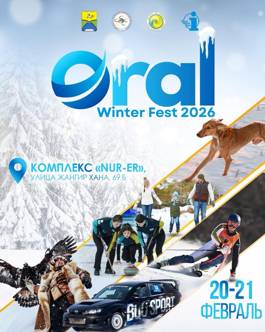 WhatsApp Image 2026-02-18 at 13.55.59 (3)