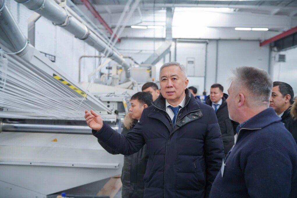 WhatsApp Image 2026-02-19 at 16.01.45 (15)