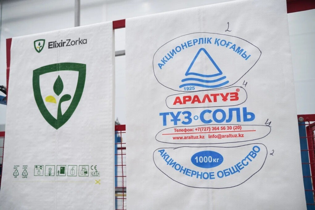 WhatsApp Image 2026-02-19 at 16.01.45 (18)