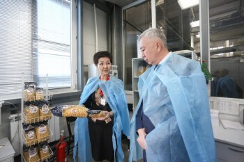 WhatsApp Image 2026-02-19 at 17.28.28