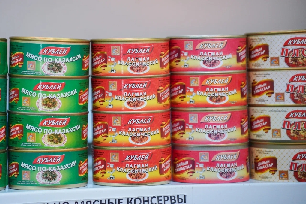 WhatsApp Image 2026-02-19 at 17.52.07 (4)