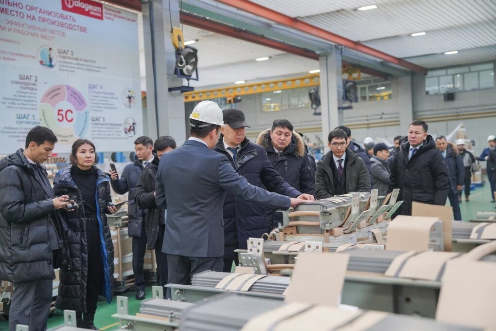 WhatsApp Image 2026-02-19 at 18.07.42